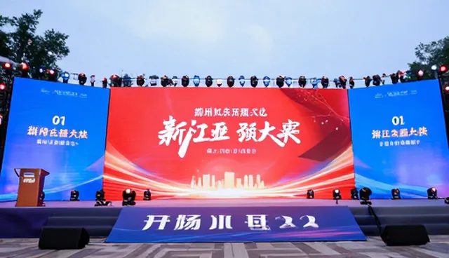 视频剪辑工具在短视频定制中的应用趋势